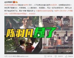 蛋仔惊魂夜雷蒙德爆料视频,雷蒙德独家爆料带你探秘游戏幕后