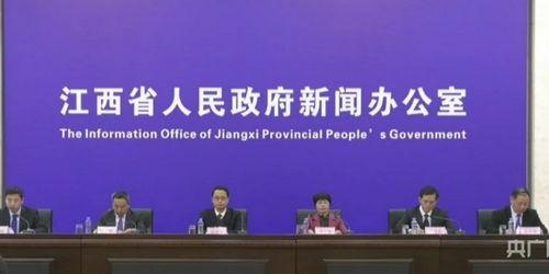 江西抚州新闻爆料电话,倾听民声，守护正义