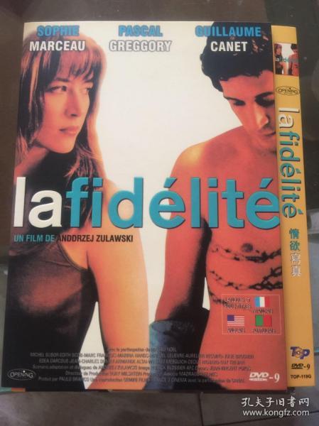 情欲写真手机在线观看,揭秘情欲写真手机在线观看的隐秘世界