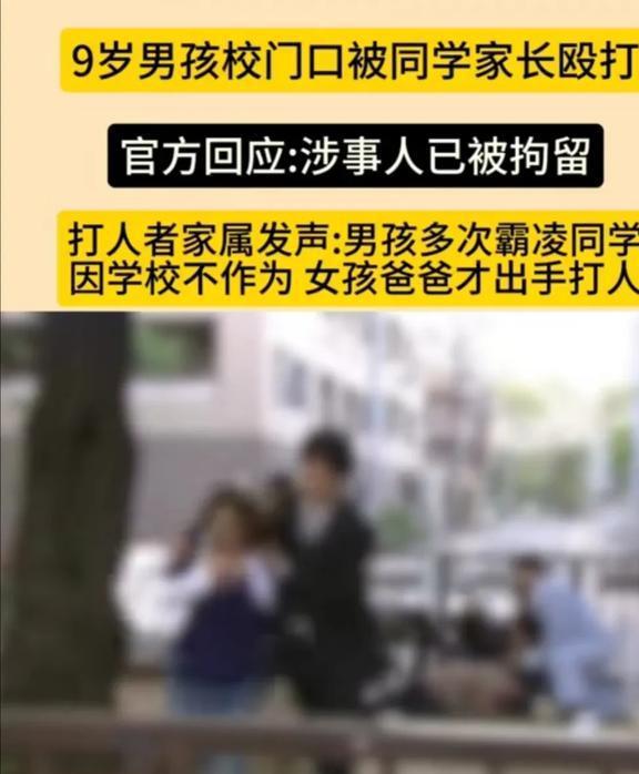 校长爆料学校危楼事件视频,紧急行动，保障师生安全”