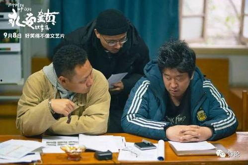 校长爆料学校危楼事件视频,紧急行动，保障师生安全”