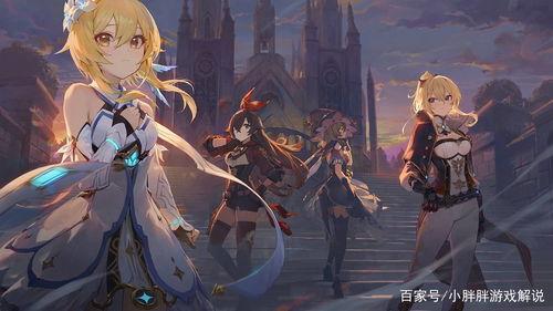 原神小丑爆料视频在线观看,揭秘神秘角色与游戏新内容