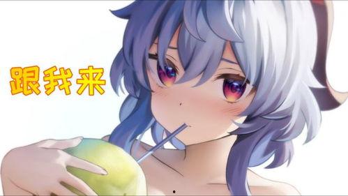 须弥内鬼爆料视频播放,视频播放背后的惊人真相