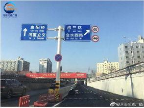 郑州三环最新爆料,交通升级，城市焕新篇章