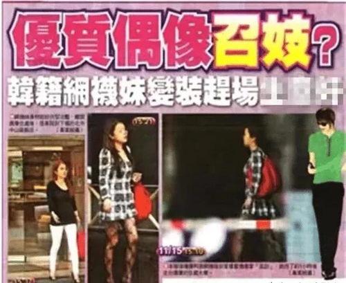 李靓蕾爆料视频播放大全,揭秘事件真相与幕后故事