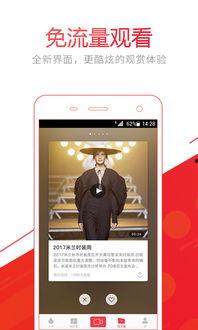 生活中爆料视频有哪些,捕捉社会热点瞬间