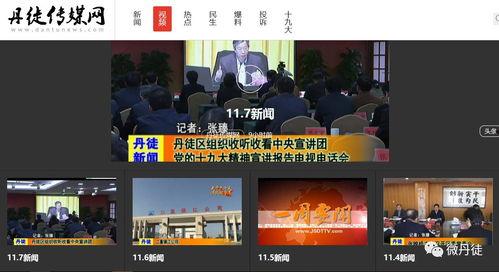 生活中爆料视频有哪些,捕捉社会热点瞬间