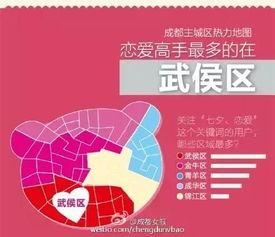 今日头条四川爆料新闻,最新爆料揭示惊人真相！