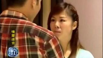 地下爱情在线观看,隐秘世界中的浪漫邂逅