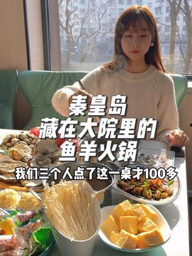 娱乐吃瓜酱长春,吃瓜酱带你揭秘幕后故事