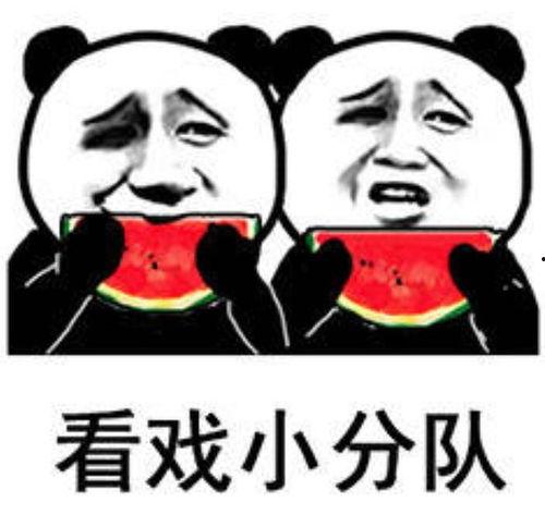 娱乐吃瓜头图,揭秘吃瓜头图背后的秘密