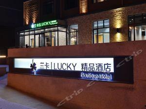 哈尔滨饭店爆料案件最新,揭开神秘事件的真相面纱