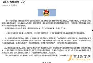 海门网红爆料新闻事件最新,最新事件引发网友热议，真相究竟如何？