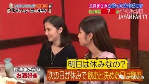 内娱最新事件爆料新闻,明星隐私曝光，娱乐圈风云再起