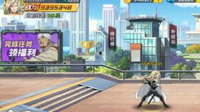 一拳超人爆料新闻,神秘事件背后真相揭晓！