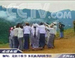 新闻爆料缅甸事件视频,冲突升级，民众生活受严重影响