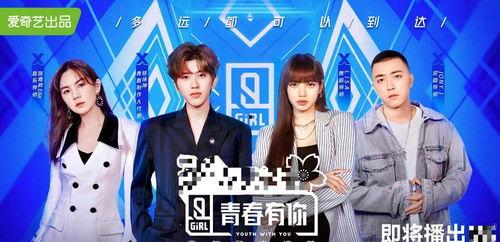 娱乐圈吃瓜情报局,揭秘明星幕后故事，带你走进娱乐圈的真相世界