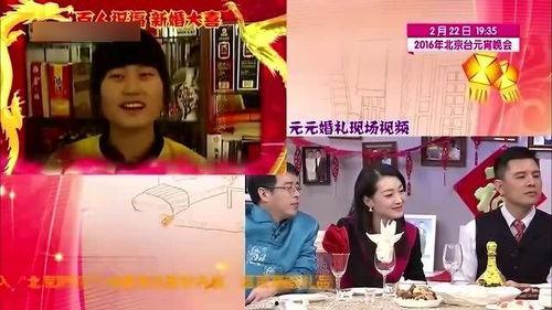 元元邻居爆料视频,真实事件引发网友热议