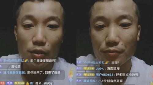 柬埔寨网红爆料视频,视频背后的真实故事