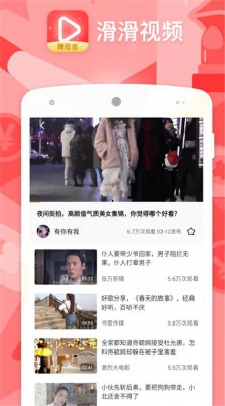 知乎爆料古天乐视频下载,下载背后的真相揭秘