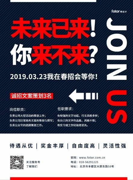 感动视频爆料文案素材大全,揭秘视频爆料文案素材大全背后的感人故事