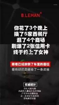 感动视频爆料文案素材大全,揭秘视频爆料文案素材大全背后的感人故事