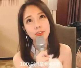 吃黄油讲娱乐吃瓜的主播,娱乐吃瓜主播的黄油美食之旅