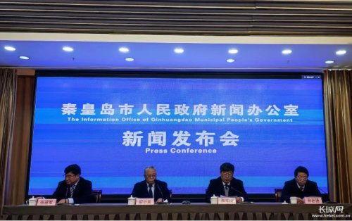 秦皇岛一中爆料新闻视频,校园新闻视频揭秘校园生活精彩瞬间