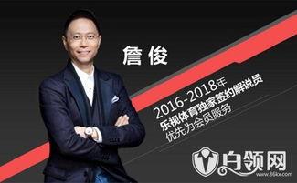 林志斌最新爆料视频播放,事件真相再引热议