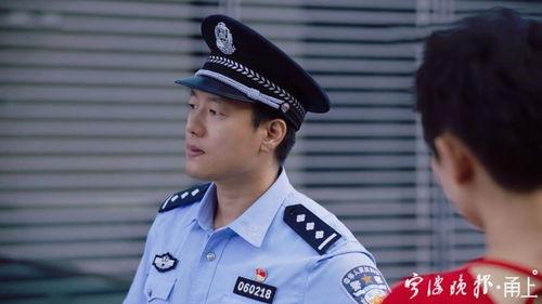 天涯爆料张警花事件视频,张警花事件视频引发热议，真相究竟如何？