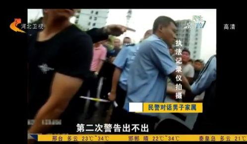 男孩家属爆料秘密视频,视频揭露惊人真相