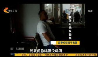 男孩家属爆料秘密视频,视频揭露惊人真相