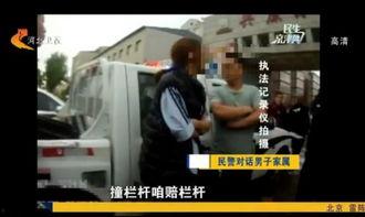 男孩家属爆料秘密视频,视频揭露惊人真相