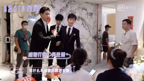 圈内人士爆料吴磊剧组夫妻,甜蜜互动引热议