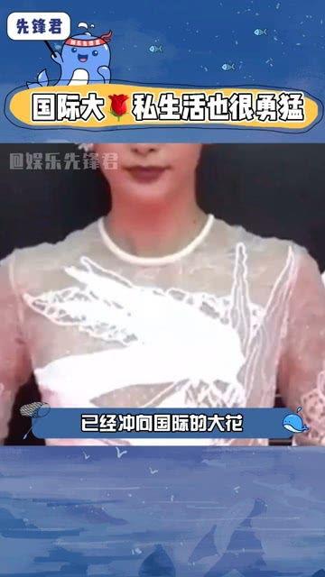 娱乐圈专业吃瓜群众,揭秘明星幕后那些事儿