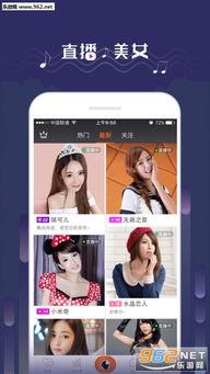 娱乐吃瓜酱视频素材下载,热门视频素材下载攻略