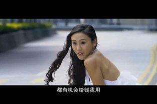 鸭王粤语在线观看,笑中带泪的香港喜剧经典