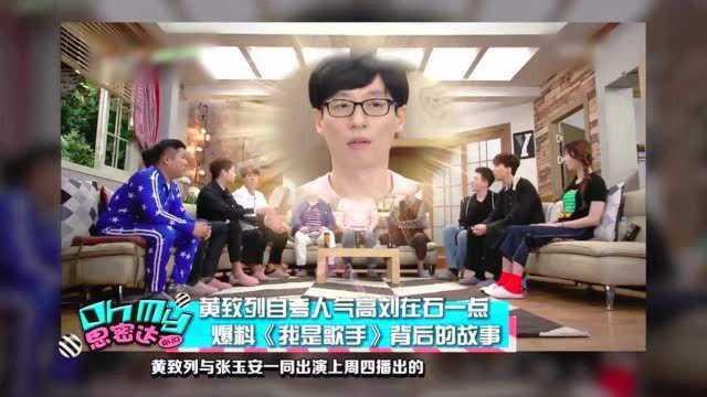 韩娱爆料节目大全最新,揭秘明星幕后故事与热门话题