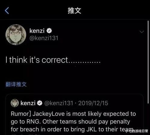 阿水直播爆料视频大全最新,揭秘娱乐圈幕后真相