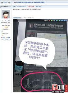 网络爆料新闻有哪些内容,揭秘最新热点事件背后的真相与争议