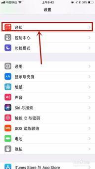 怎样撤回热点爆料的视频,热点爆料视频操作指南