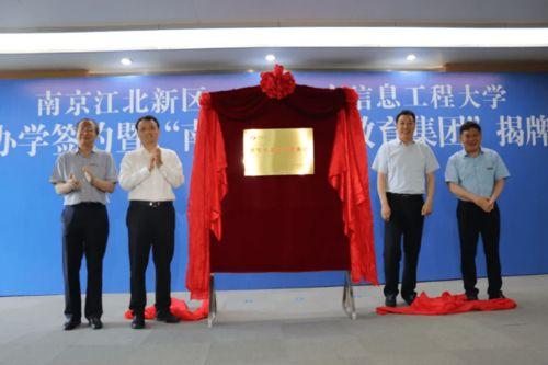 许嵩公司爆料最新消息新闻,最新动态揭秘，精彩内容即将揭晓！