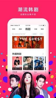 唱歌博主爆料视频大全下载,热门内容一网打尽