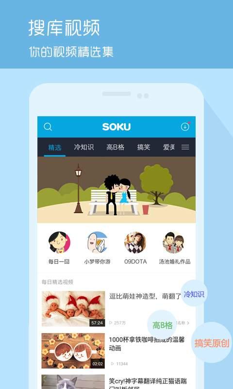 爆料医生录音视频大全下载,真实医疗现场全记录