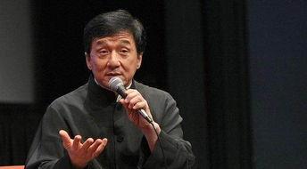 成龙房产爆料最新消息,揭秘明星豪宅背后的最新爆料