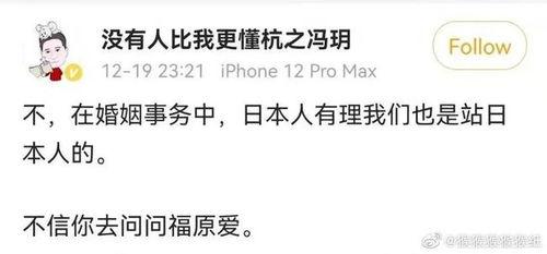 娱乐吃瓜酱语录大全,揭秘娱乐圈幕后真相与趣味瞬间