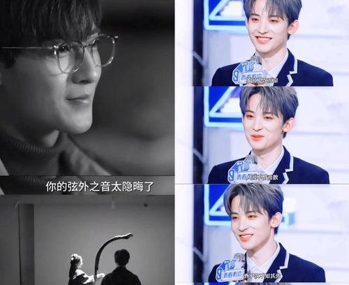 吃瓜娱乐圈直播视频,吃瓜群众围观明星幕后生活