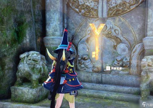 永劫无间最新爆料在哪看,揭秘神秘新内容，精彩不容错过！