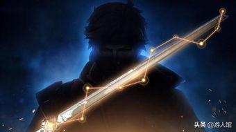 最新能量剑爆料,最新能量剑技术革新解析
