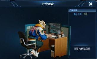 奇遇键盘侠爆料视频,网络暴力背后的惊人真相